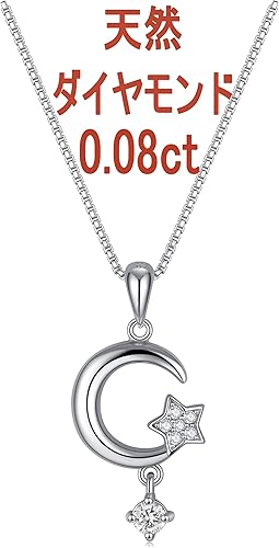 レディース ダイヤモンド ネックレス 0 08ct Up 天然ダイヤモンド ネックレス レディース ジュエリー ダイヤモンド ペンダント ネックレス シルバー ネックレス