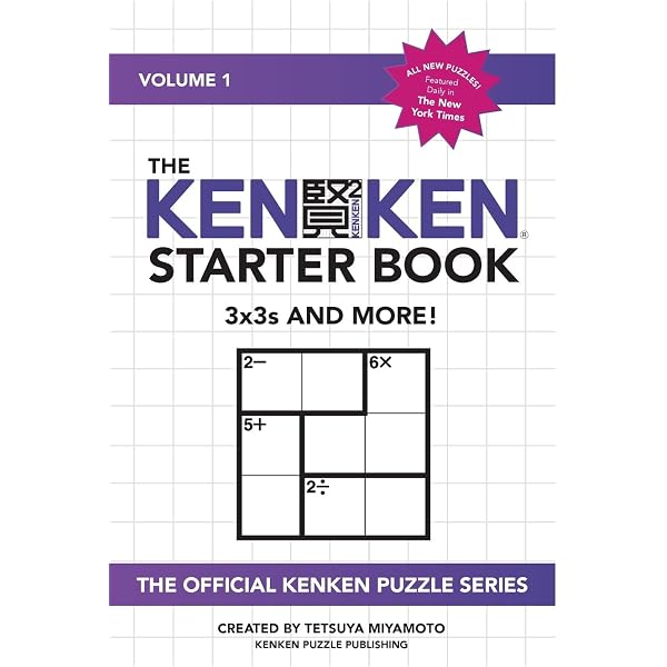 Will Shortz Presents I Can KenKen! Volume 1: 75 Puzzles for Having