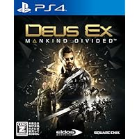 デウスエクス マンカインド・ディバイデッド