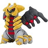 Pokemon Center: Sitting Cuties: Giratina Altered Plush # 487 - Generation 4-6 in