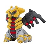 Pokemon Center: Sitting Cuties: Giratina Altered