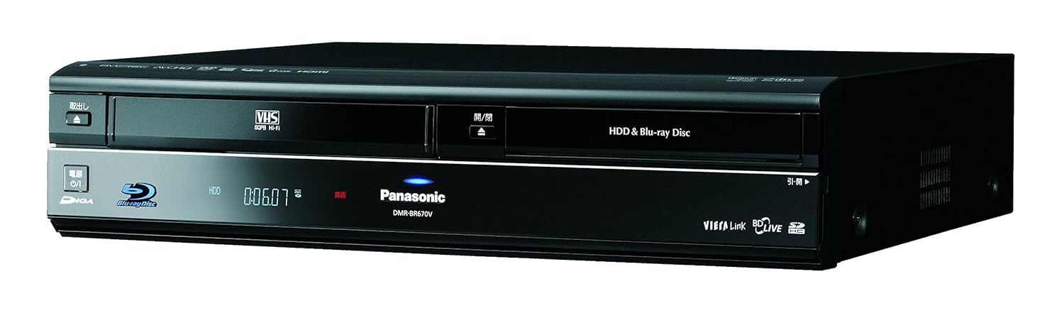 パナソニック 320GB 1チューナー ブルーレイレコーダー VHSビデオ一体型 ブラック DIGA DMR-BR670V-K