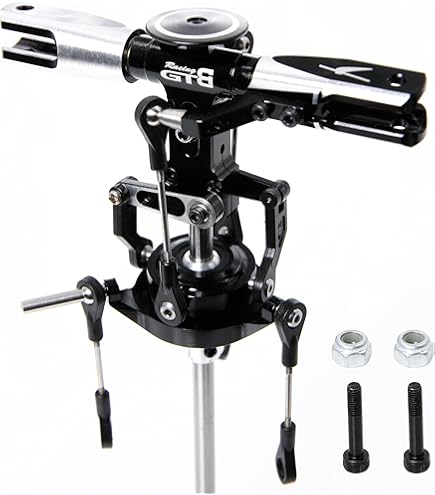 Amazon.com: Minxid T-rex 550 RC Helicopter Carbon Fiber Main Frame