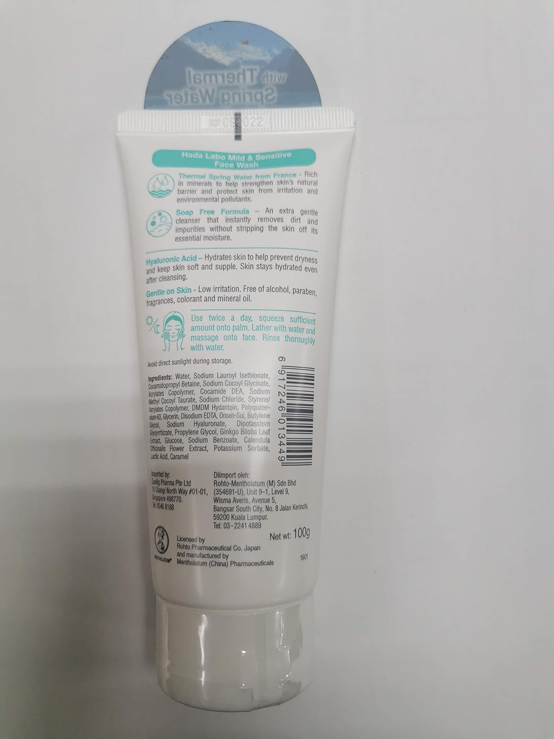 hada labo mild and sensitive face wash