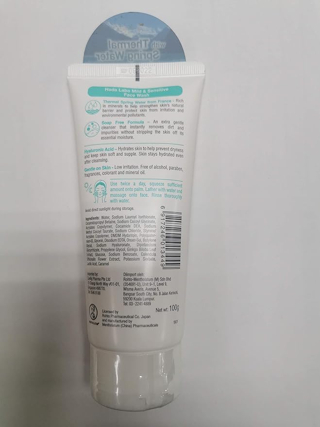hada labo mild and sensitive cleanser