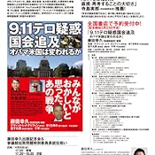 カスタマー画像