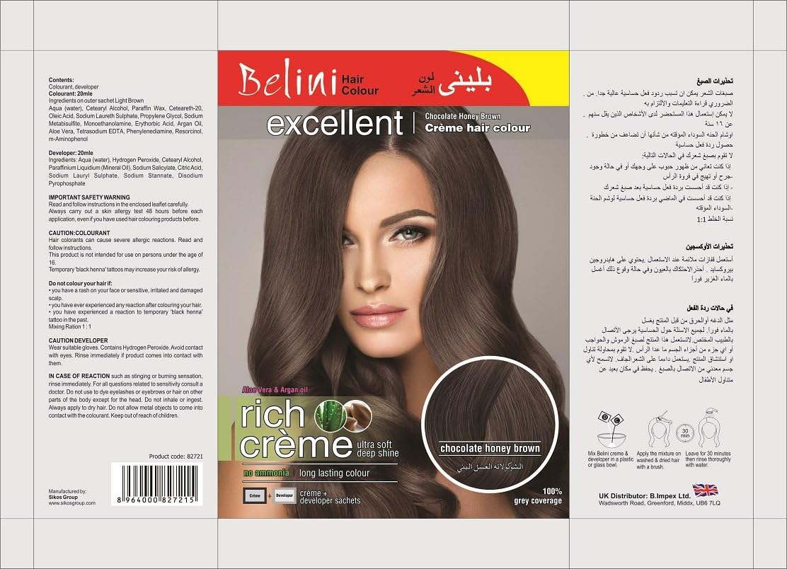 Belini Hair Color 4 Pack Chocolate Honey Brown Golden Brown