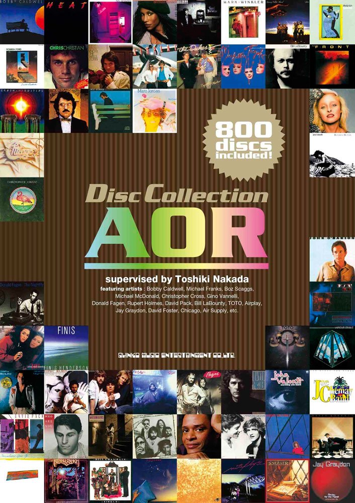 Aor ディスク コレクション 中田 利樹 本 通販 Amazon