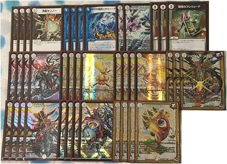 Amazon デュエルマスターズ Dm 優勝経験あり ジョーカーズ デッキ フルプロモ 高レート 計40枚セット タイム ストップン バイナラドア ジョリーザジョニー 等 トレカ 通販