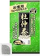 ユウキ製薬 徳用 二度焙煎 杜仲茶 3g×60包