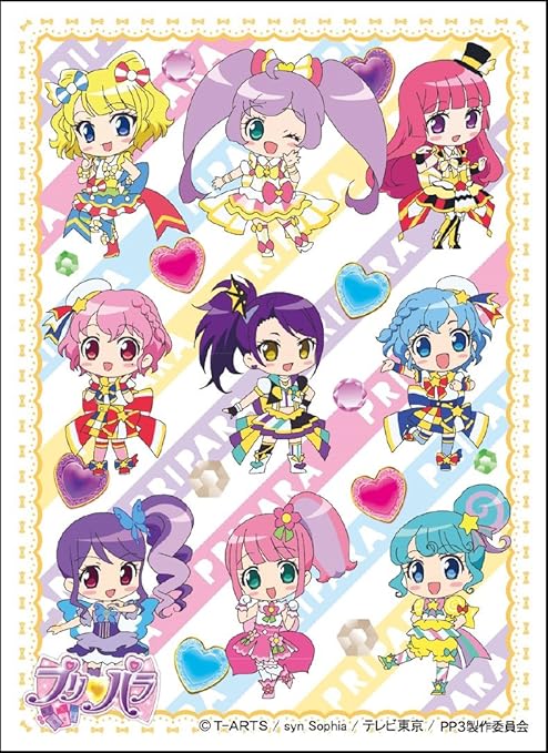 Amazon キャラクタースリーブ プリパラ プリパラオールスター En 2 トレカ 通販