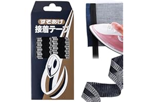 IFFITYA Hem Tape for Pants 2m (0.94inch x 2.2yds) Iron-on Instant Hem Tape, Permanent No Sew Hemming Tape, Washable Hem Adhesive Tape, Black Iron on Pants Shortening Tape, Hem Fabric Tape