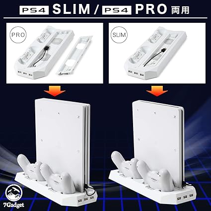 Amazon 7gadget Ps4 Slim スリム Ps4 Pro プロ 両用 縦置きスタンド 静音冷却ファン コントローラー2台充電 Usbハブポート 高品質シリコン コントローラーカバー グリップ アシストキャップ８個付き ホワイト 白 ケース 収納