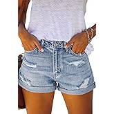 Metietila Women's Ripped High Waisted Denim Shorts Stretchy Cuffed Hem Jean Shorts