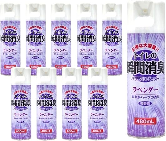 Amazon Co Jp 消臭 トイレの消臭スプレー ラベンダー 480ml 10本セット 大容量 業務用 ドラッグストア