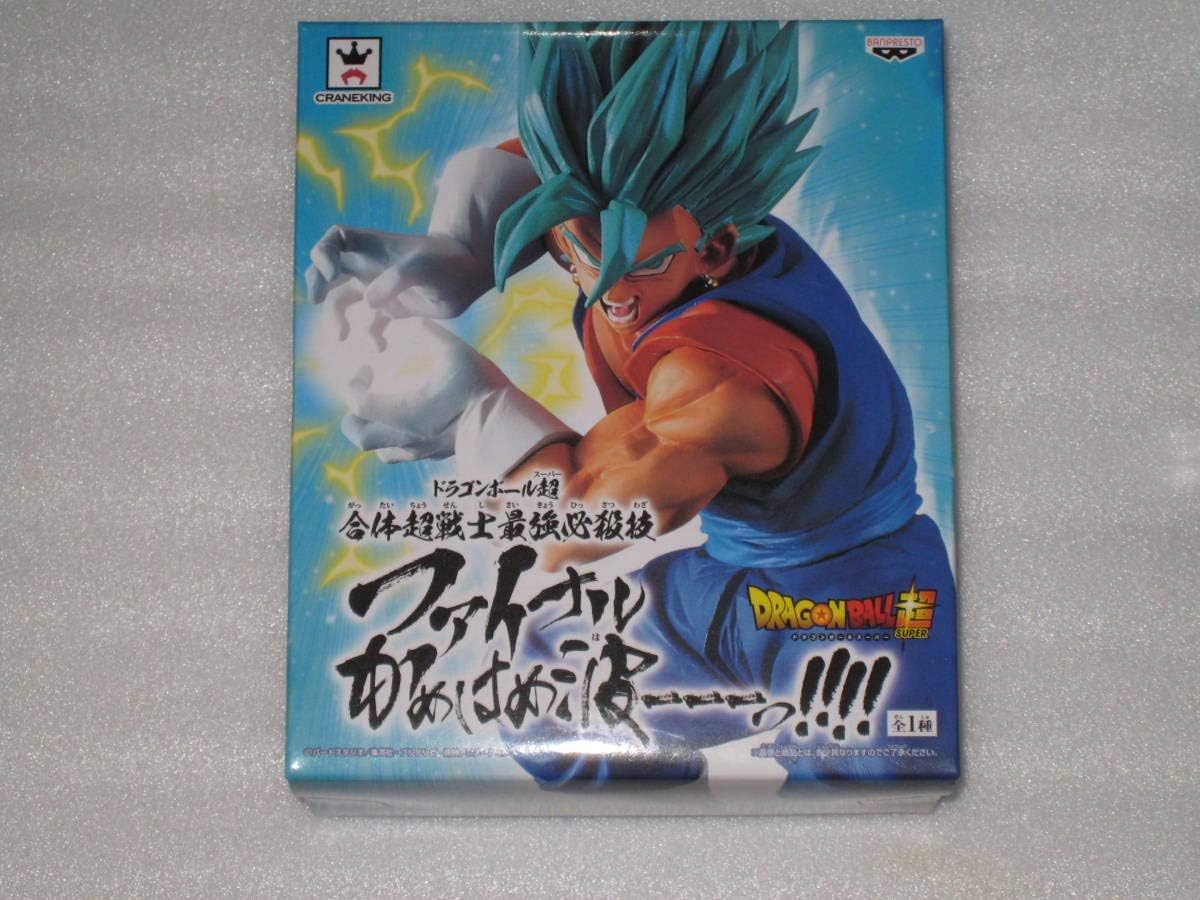 Amazon Co Jp ドラゴンボール超 合体超戦士最強必殺技 ファイナルかめはめ波 ベジットブルー ベジット Ssgss フィギュア 303 Hobby