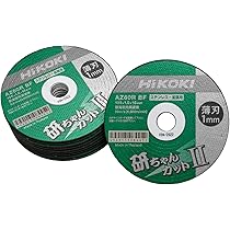 HiKOKI Cutting Wheel 0040-2596 - Amazon.com