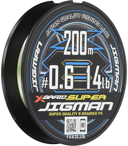 Amazon.com : X-Braid Upgrade X8 Pentagram 300m No. 2.5 (45lb