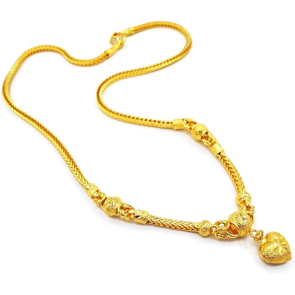 Chaîne Plaqué Or Longueur 22cm – Bijou Vintage Femme
