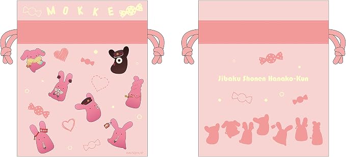 Amazon Tvアニメ 地縛少年花子くん 巾着 もっけver アニメ 萌えグッズ 通販