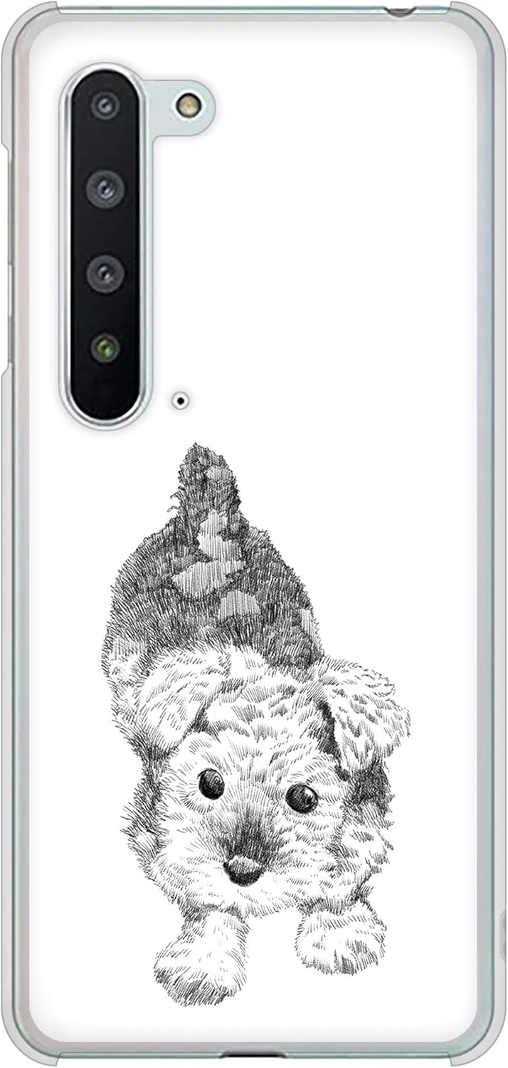 Amazon Softbank Aquos R5g 908sh ハード ケース カバー Yj187 シュナウザー 犬 かわいい イラスト 素材クリア Uv印刷 ケース カバー 通販