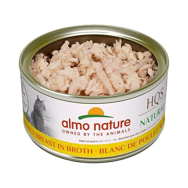 ALMO NATURE HQS NATURAL WET CAT FOOD CHICKEN BREAST IN BROTH 2.47 OZ (PACK OF 24)