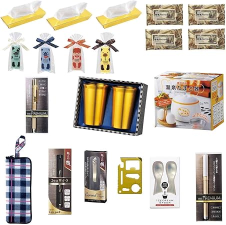 Amazon 幹事さんお助けキット 面白雑貨 景品 粗品 ノベルティー ビンゴ大会 二次会 パーティー ゴルフコンペ まとめ売り 02 個セット ビンゴ くじ おもちゃ