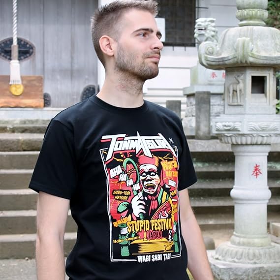 Amazon ヴィレッジヴァンガード限定 みうらじゅん とんまつりtシャツb Mサイズ Tシャツ カットソー 通販