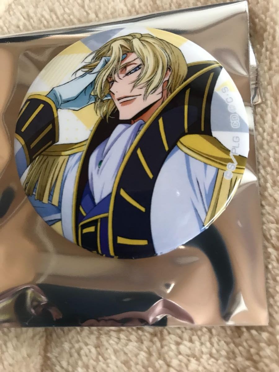 Amazon Co Jp 劇場版 コードギアス 反逆のルルーシュ Ii 叛道 劇場 グッズ 缶バッジ シュナイゼル ホビー 通販 Amazon Co Jp 劇場版 コードギアス 反逆のルルーシュ Ii 叛道 劇場 グッズ 缶バッジ シュナイゼル ホビー 通販