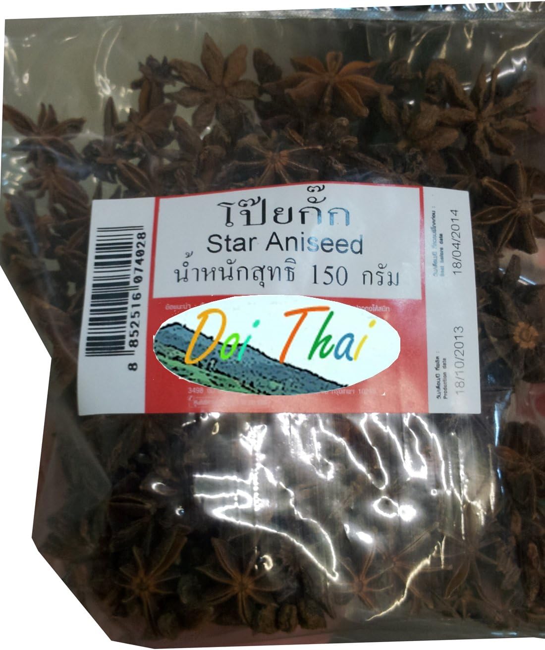 Oganic Star Anise Seed 150 G Thailand
