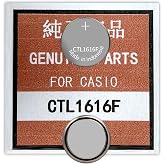 for Panasonic CTL1616F Replacement Battery, Compatible with Casio Solar Powered Watches Part Numbers #10065657#10291127#10382262#10175828#94806704