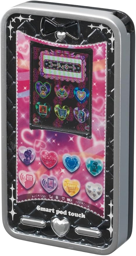 Amazon Co Jp プリティーリズム スマートポッドタッチ ディアクラウン 服 ファッション小物