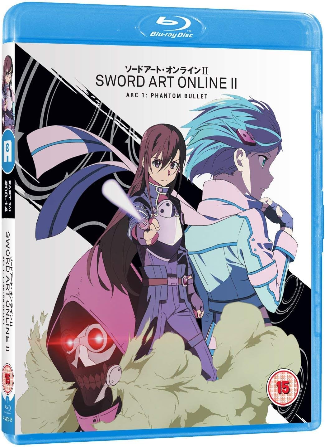 Sword Art Online II - Part 2 Standard BD