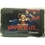 バンパイアキラー  MD 【メガドライブ】
