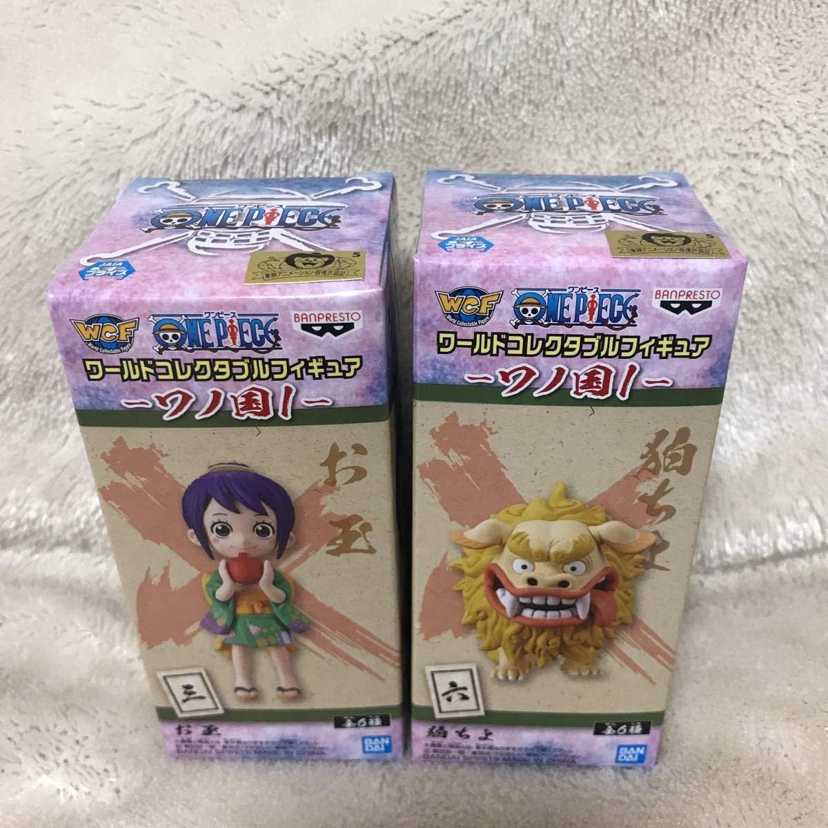 Amazon ワンピース ワールドコレクタブルフィギュア ワノ国1 狛ちよ お玉 One Piece Wcf ワーコレ フィギュア ドール 通販