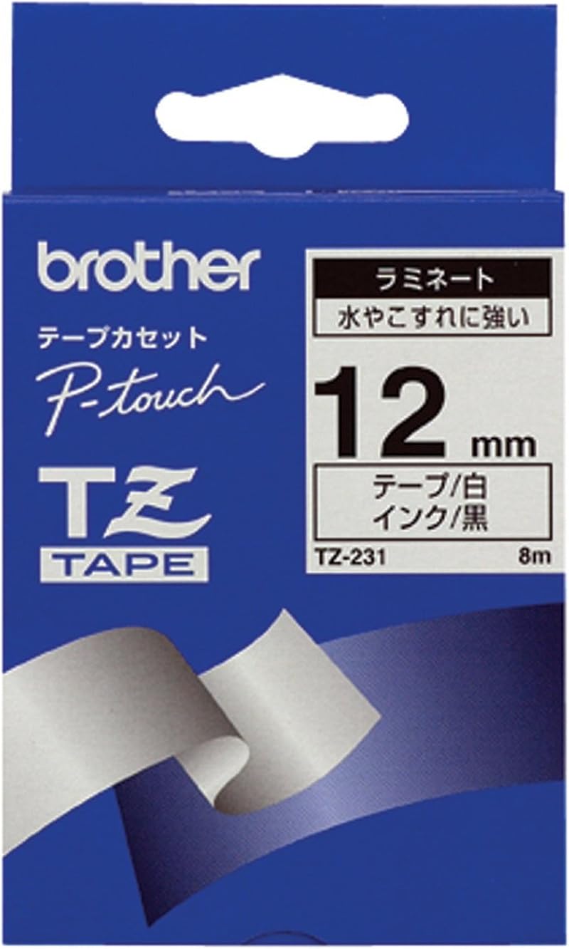 Brother TZe-231 Labelling Tape Cassette 12 mm x 8 m Laminated Black on White