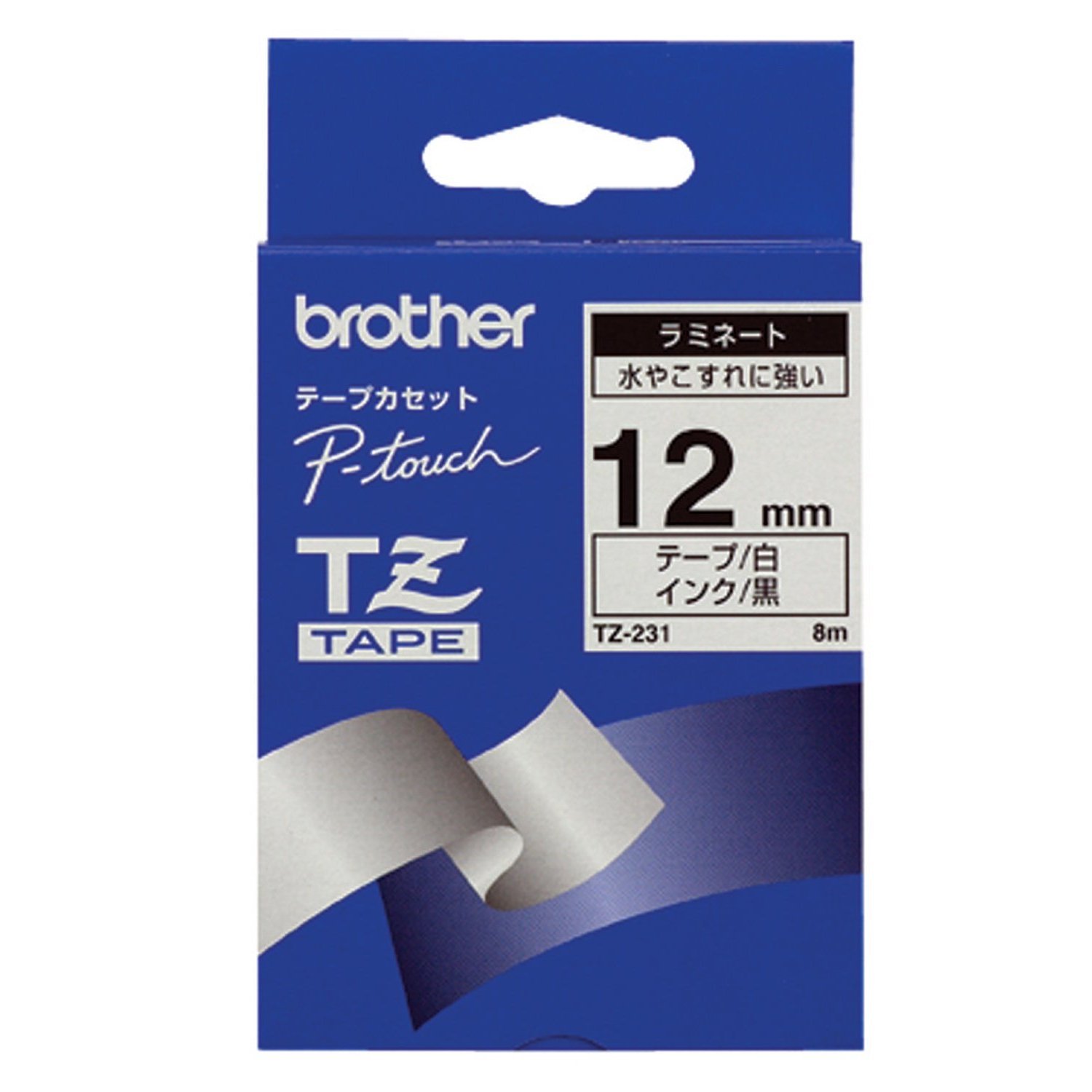 Brother TZe-231 Labelling Tape Cassette, 12 mm (W) x 8 m (L), Laminated, Brother Genuine Supplies - Black on White