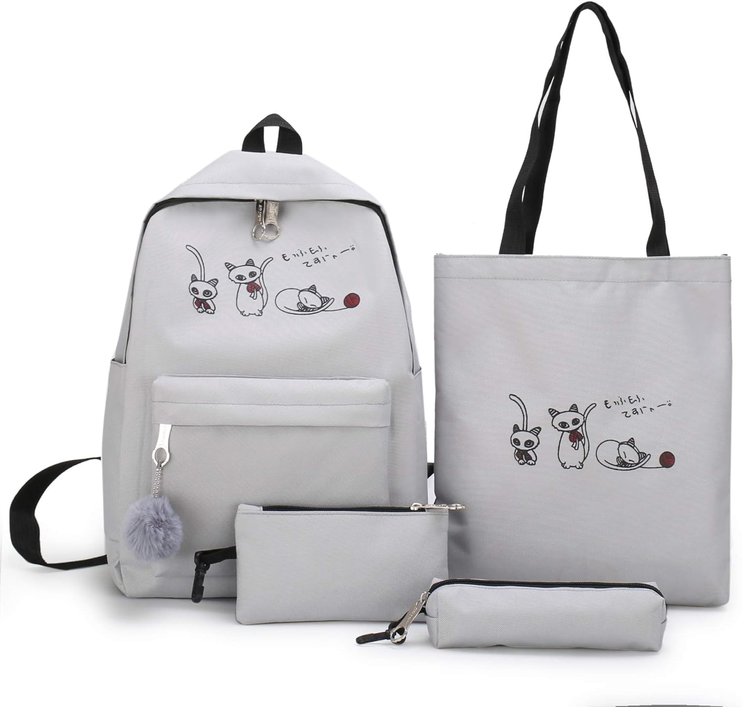 School Canvas Backpack Teens Bag Bookbags Set 4 in 1 Prints Cartoon Cute cat