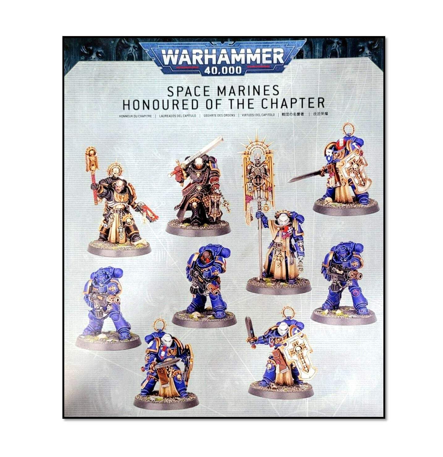 Space Marines Honoured of the Chapter (Online Only)