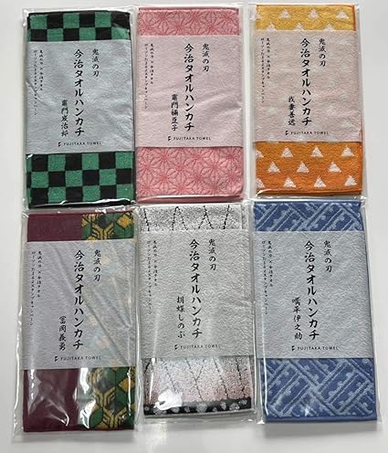 Amazon Co Jp 鬼滅の刃 ローソン限定 今治タオルハンカチ 全6種類 竈門炭治郎 竈門禰豆子 我妻善逸 嘴平伊之助 冨岡義勇 胡蝶しのぶ ホビー