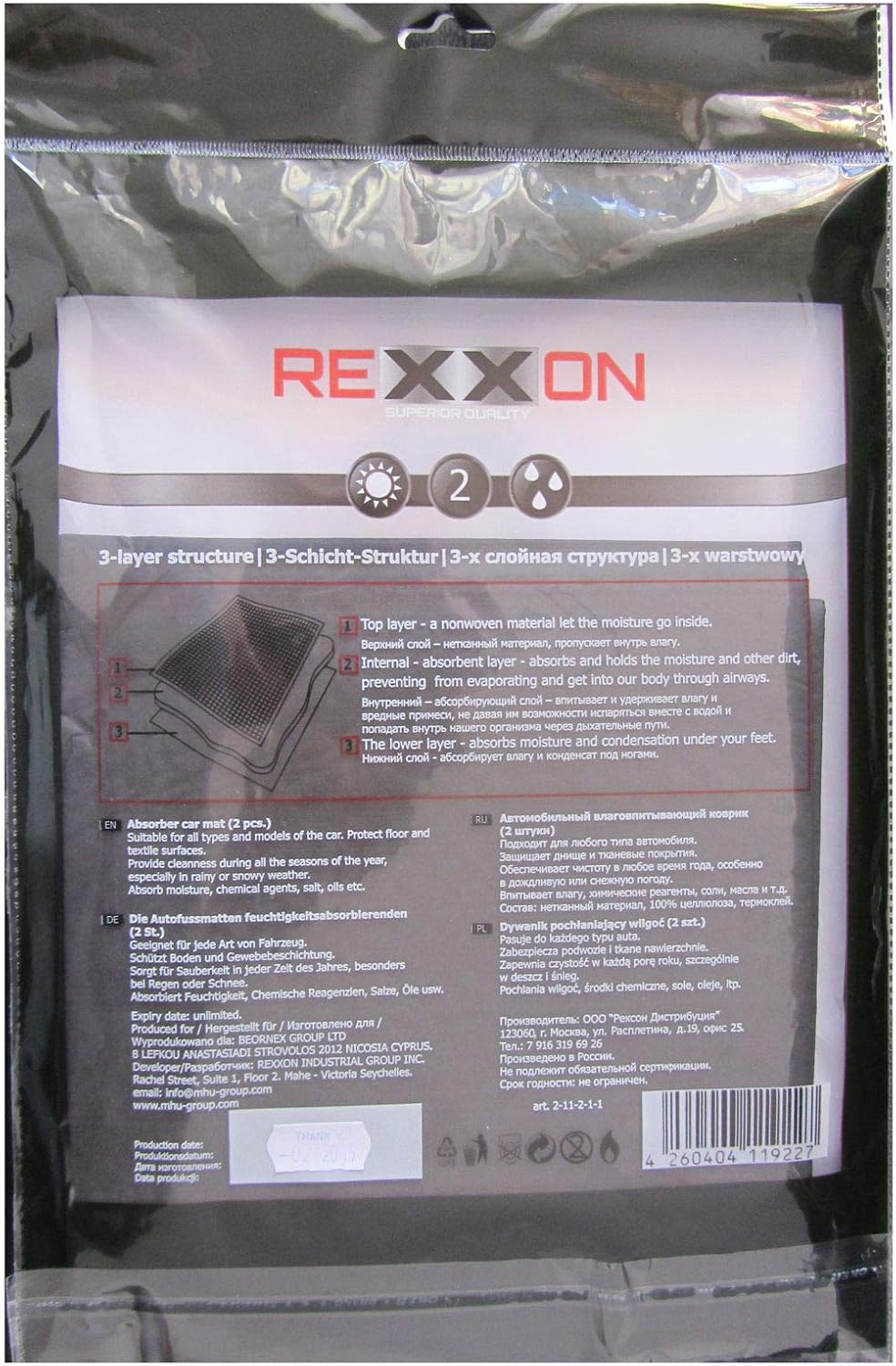 REXXON Car Mat Absorbent Fabric, 40 x 60 cm, 2 Pieces, Black - Image 3