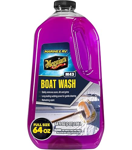 EN MER MATIN パルファム 50ml EN MER Eau de Parfum MATIN 50ml