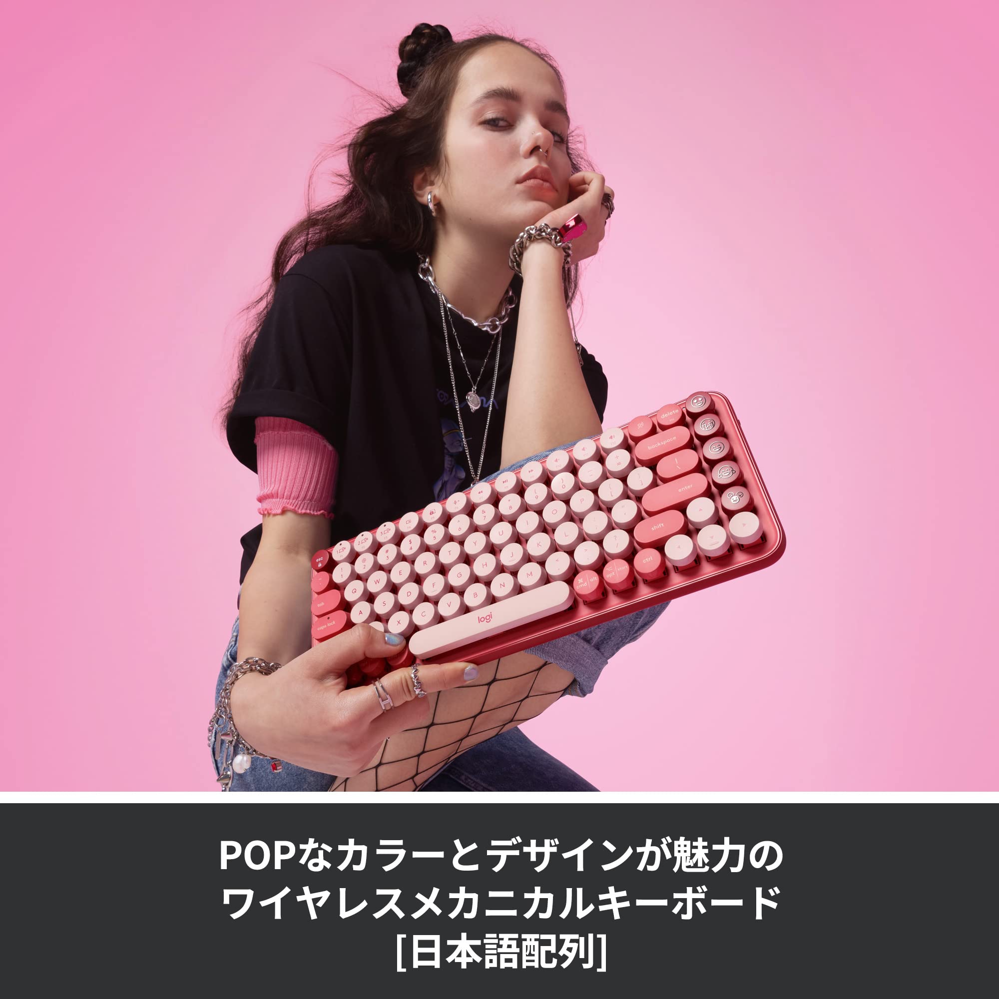 Mua Logitech POP KEYS K730RO Mechanical Wireless Keyboard, Rose ...