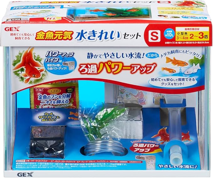 Amazon ジェックス 金魚元気 水きれいセット S ジェックス 飼育セット 通販