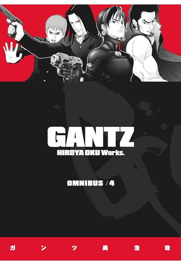 Gantz Omnibus Volume 1: Oku, Hiroya, Oku, Hiroya, Johnson, Matthew