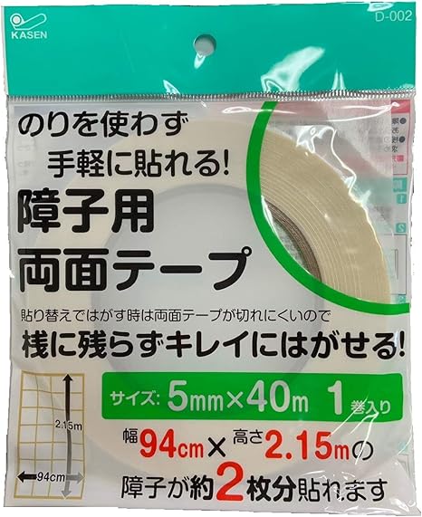 Amazon カセン和紙工業 ｕｖ超強 プラスチック障子紙専用両面テープ ５ｍｍｘ４０ｍ 障子紙２枚分入りｄ ００２ Diy 工具 ガーデン