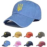 Giavuwn Embroidered Ukraine Hat Retro Vintage Washed Cotton Denim Baseball Caps