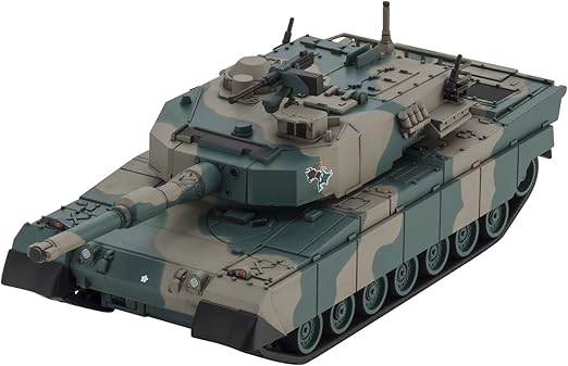 Kyosho Japan Ground Self-Defense Force Type 90 Mini Bluetooth Tank, Green/Sand Camo