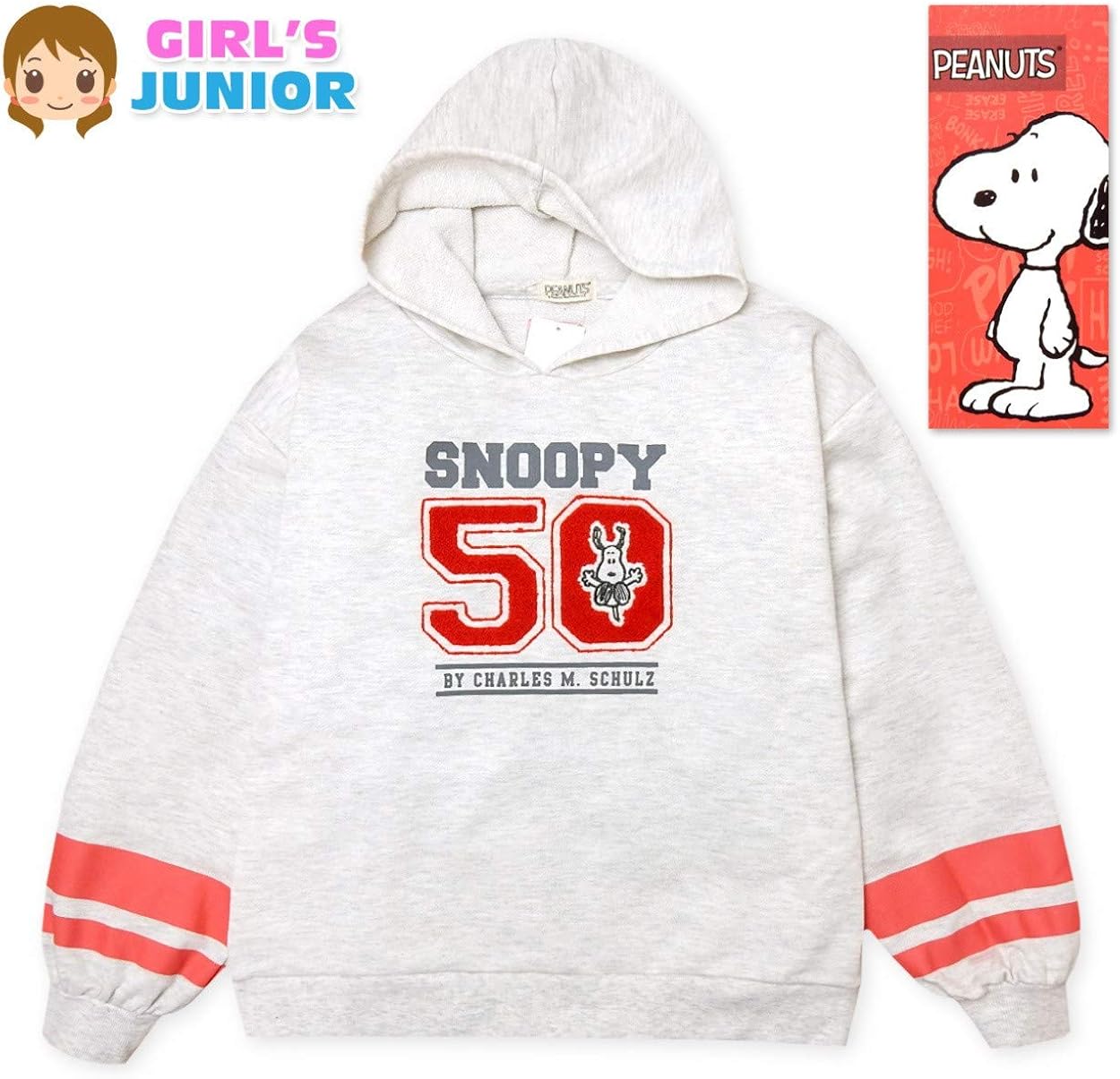 Amazon グレー 150cm 女児 ジュニア Snoopy スヌーピー 裏毛 長袖 パーカートレーナー 子供服 女の子 140cm 150cm 160cm A 1754a Gy メール便発送 トレーナー パーカー 通販