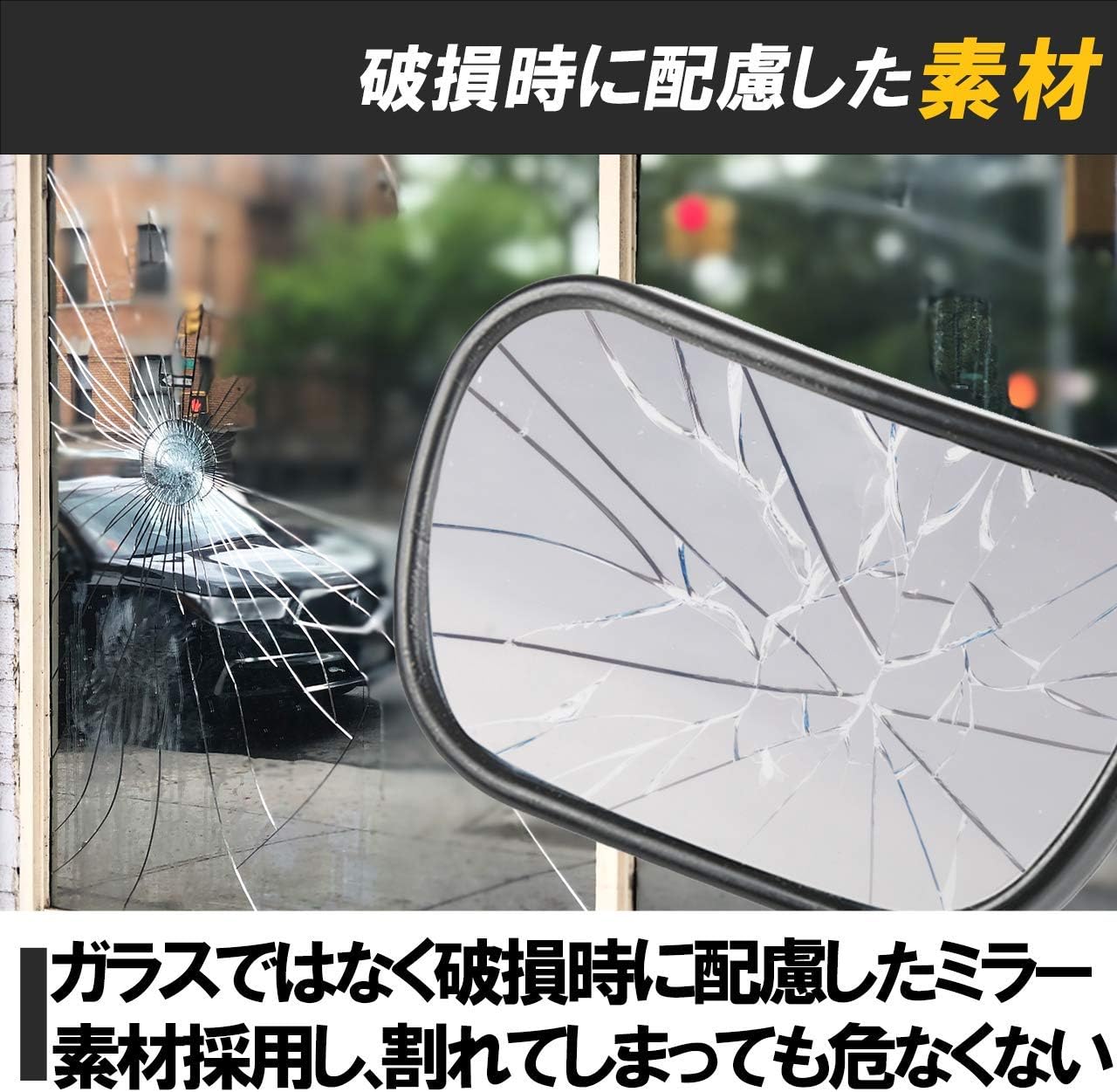 Amazon Hamilo 車用ベビーミラー 取付固定部分とボールジョイントで固定 360度の角度調整が可能 3個セット ベビーミラー ベビー マタニティ 通販